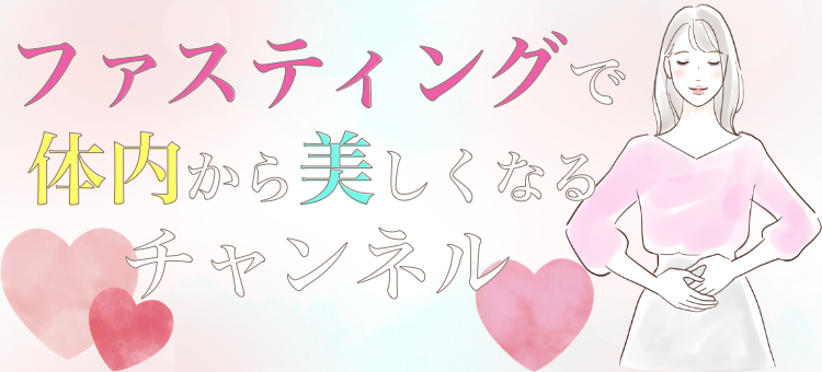 cook 今日なに作ろ？